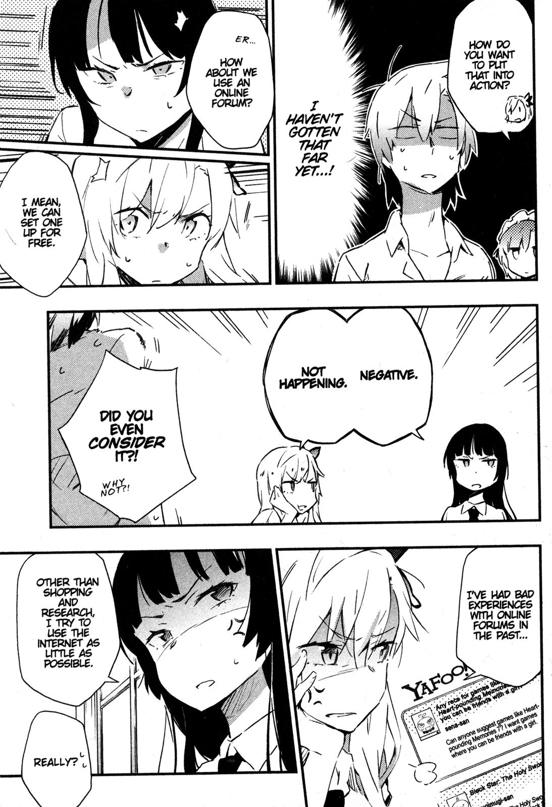 Tomo-chan is a Girl! Chapter 21 - Page 14