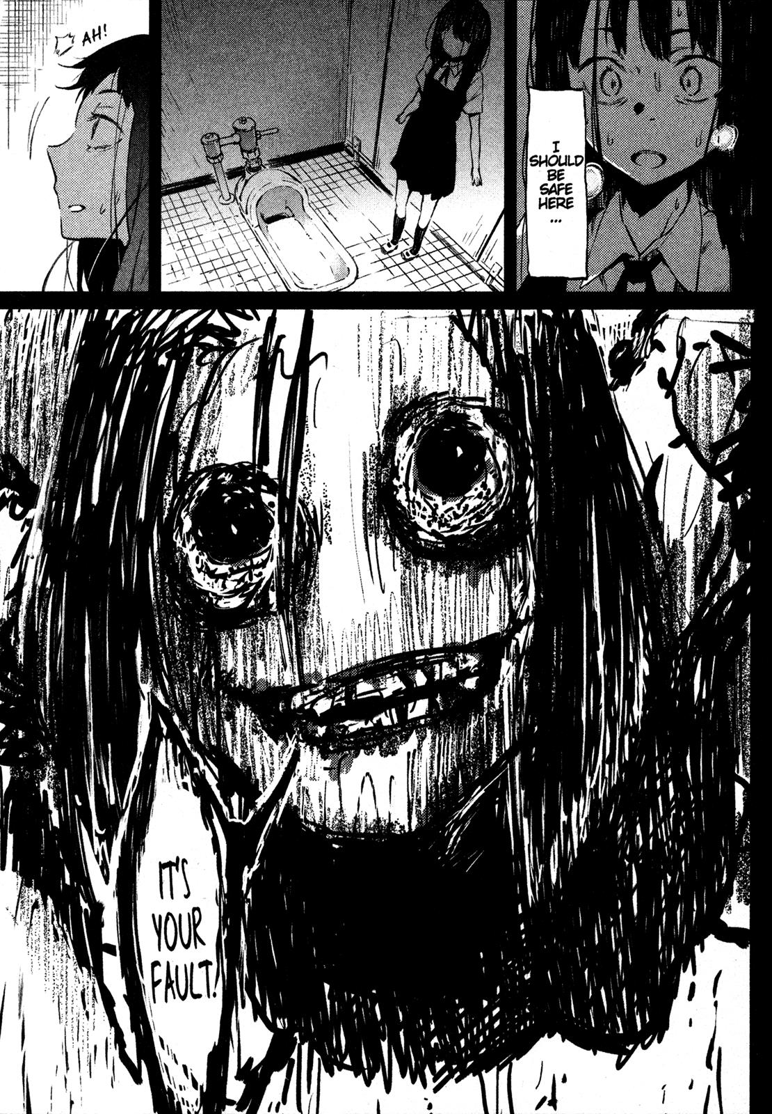 Tomo-chan is a Girl! Chapter 26 - Page 25