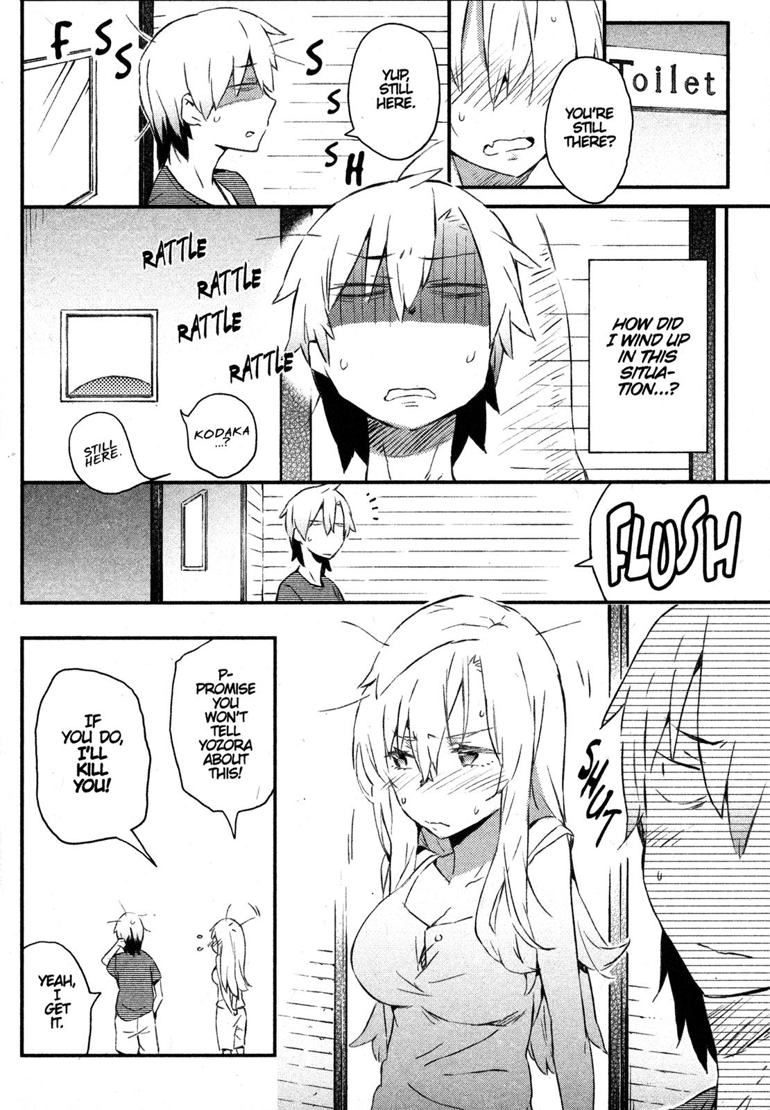 Tomo-chan is a Girl! Chapter 26 - Page 32