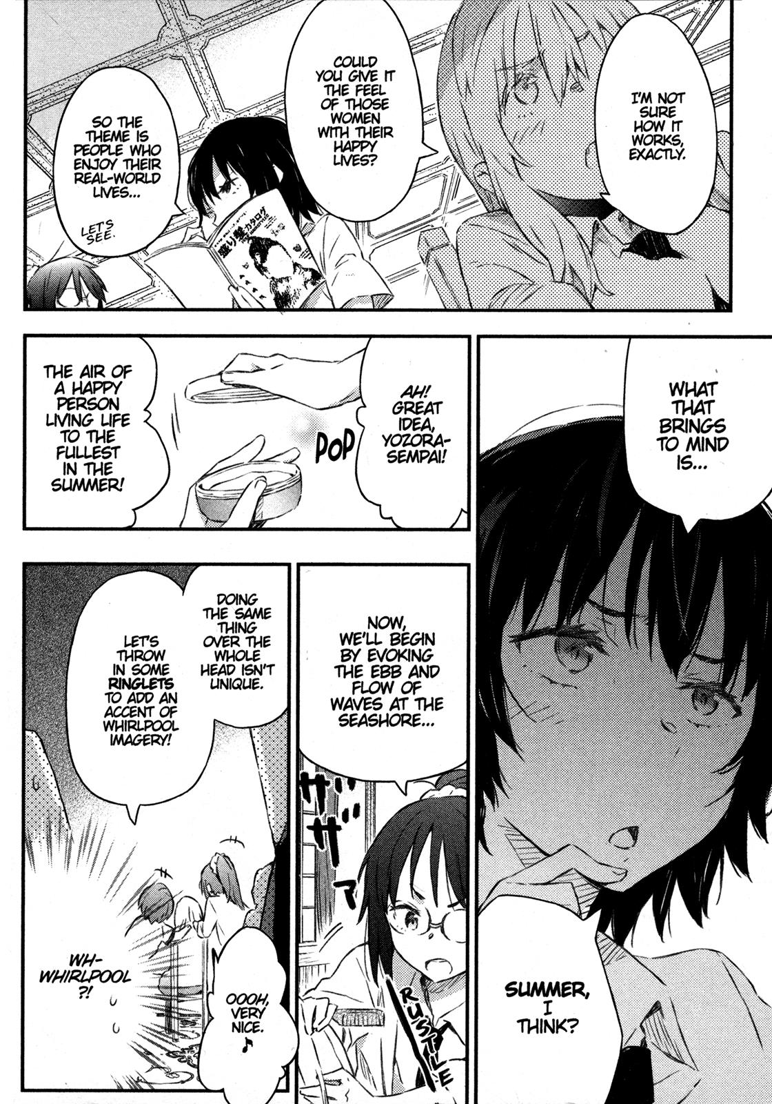 Tomo-chan is a Girl! Chapter 30 - Page 17