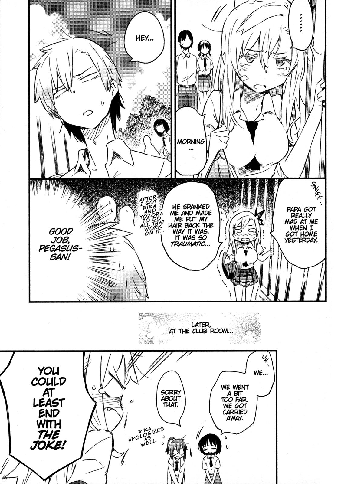 Tomo-chan is a Girl! Chapter 30 - Page 25
