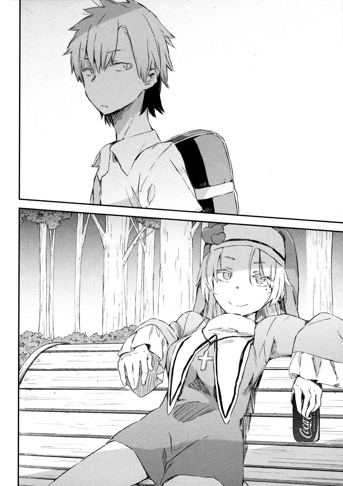 Tomo-chan is a Girl! Chapter 32 - Page 25