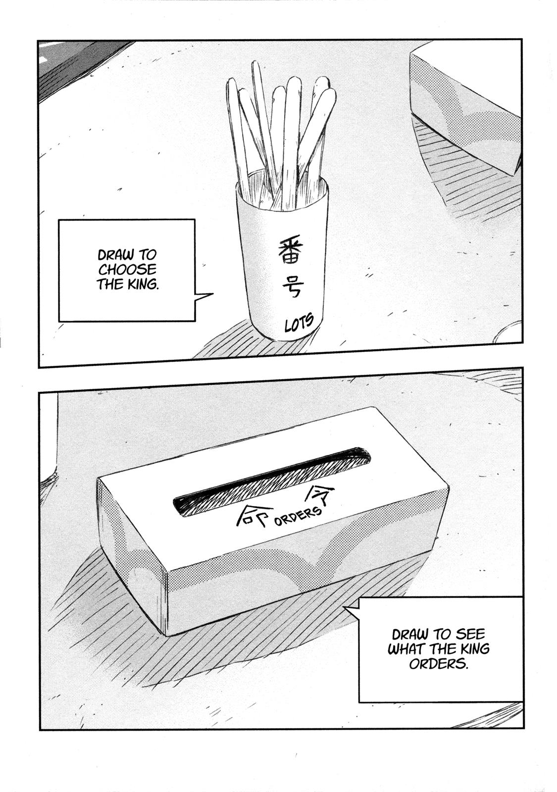 Tomo-chan is a Girl! Chapter 35 - Page 19