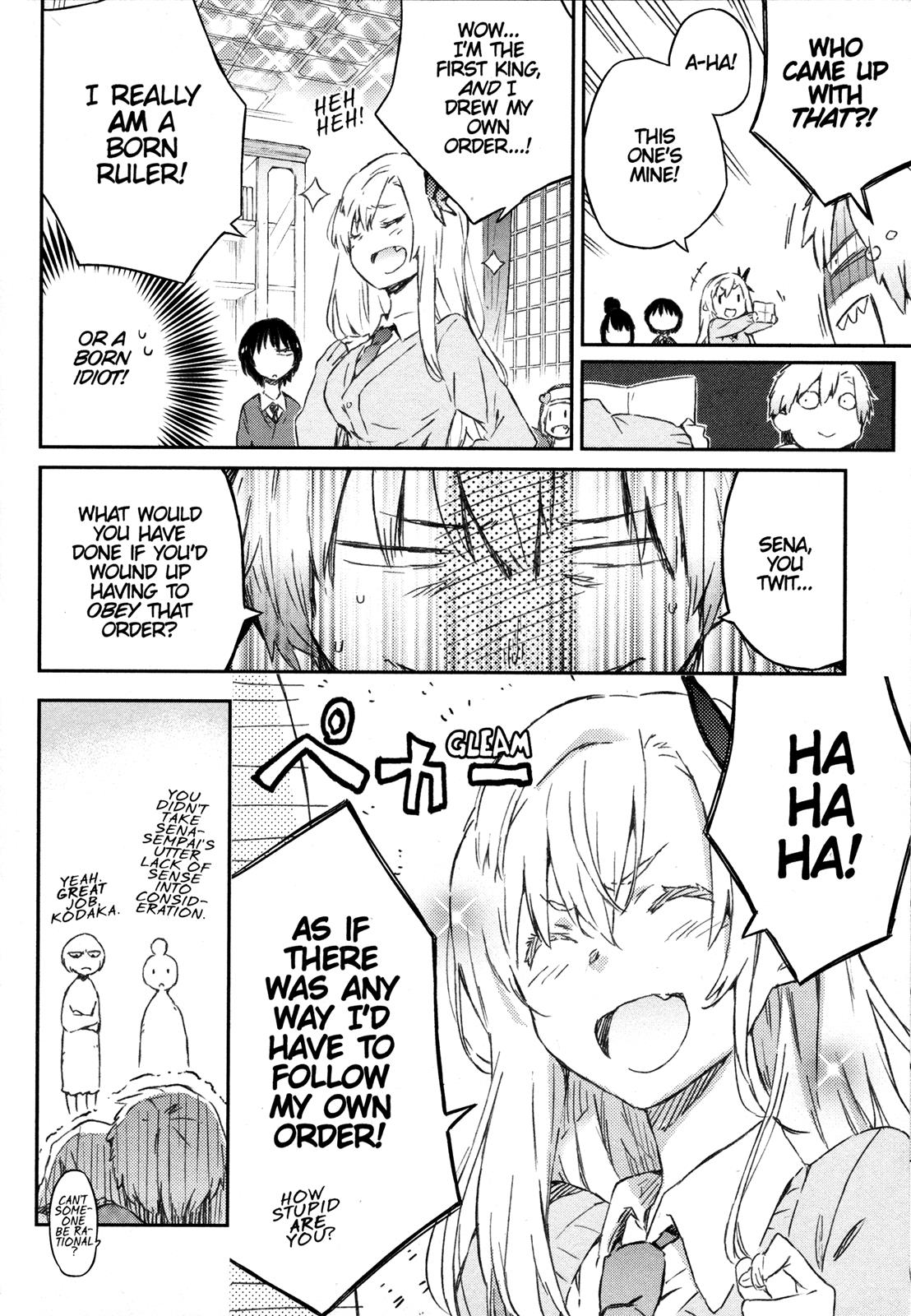 Tomo-chan is a Girl! Chapter 35 - Page 23