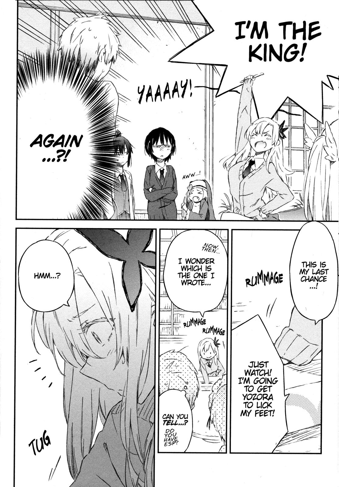 Tomo-chan is a Girl! Chapter 35 - Page 34