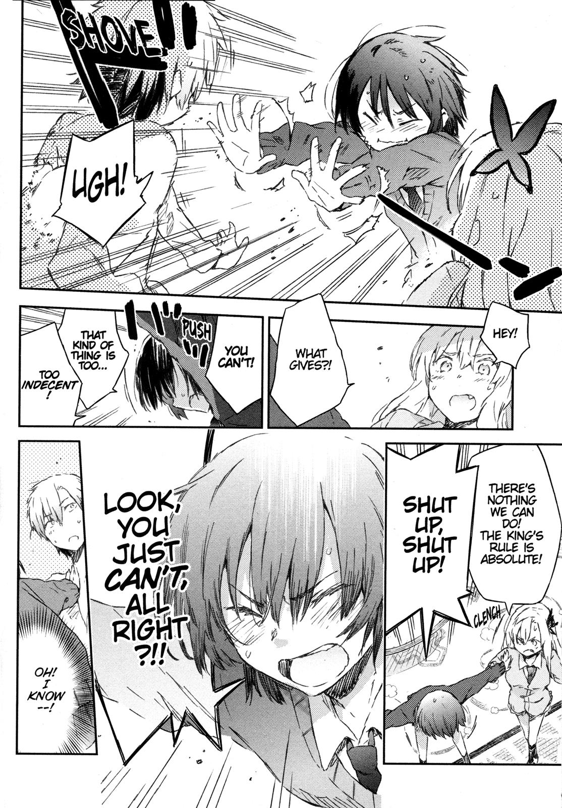 Tomo-chan is a Girl! Chapter 35 - Page 42