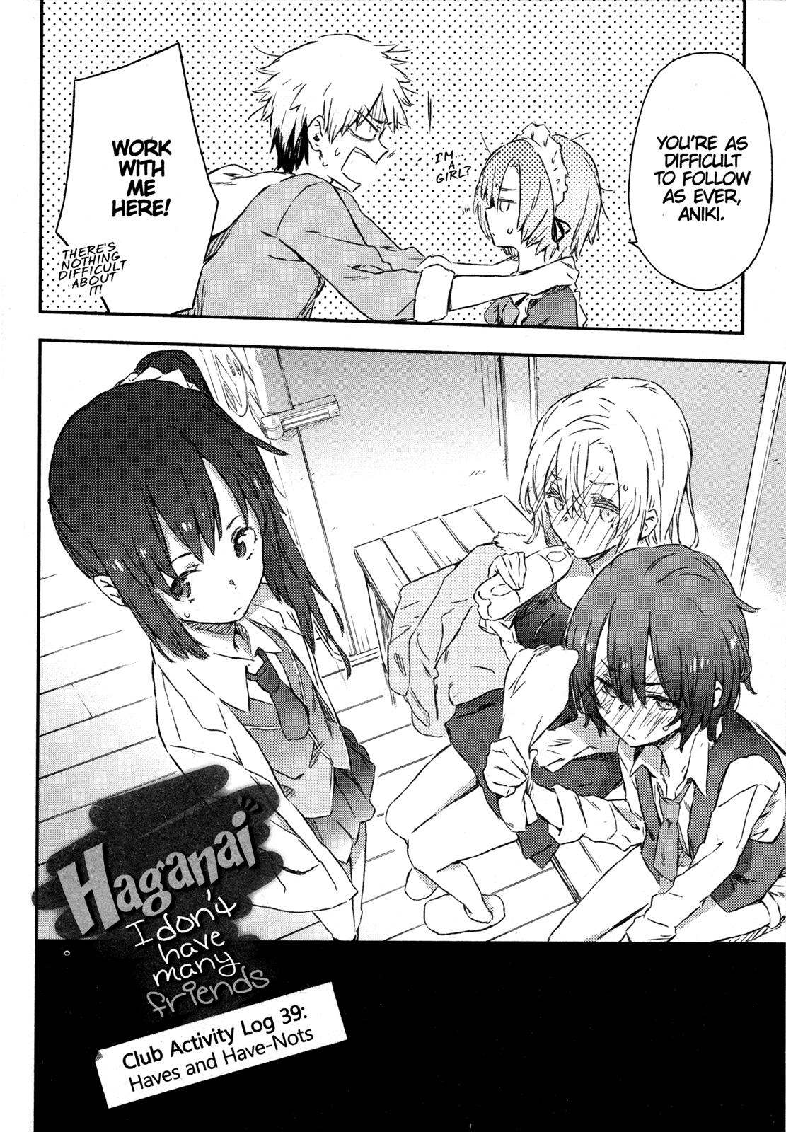 Tomo-chan is a Girl! Chapter 39 - Page 2