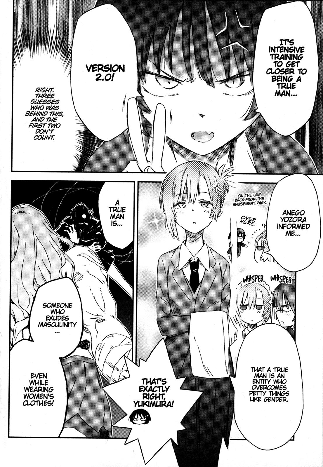 Tomo-chan is a Girl! Chapter 40 - Page 6
