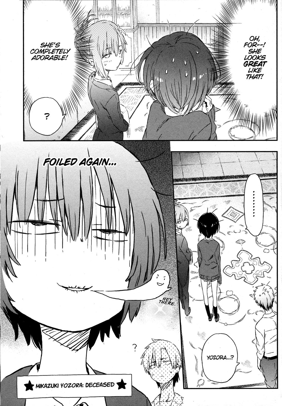 Tomo-chan is a Girl! Chapter 40 - Page 9