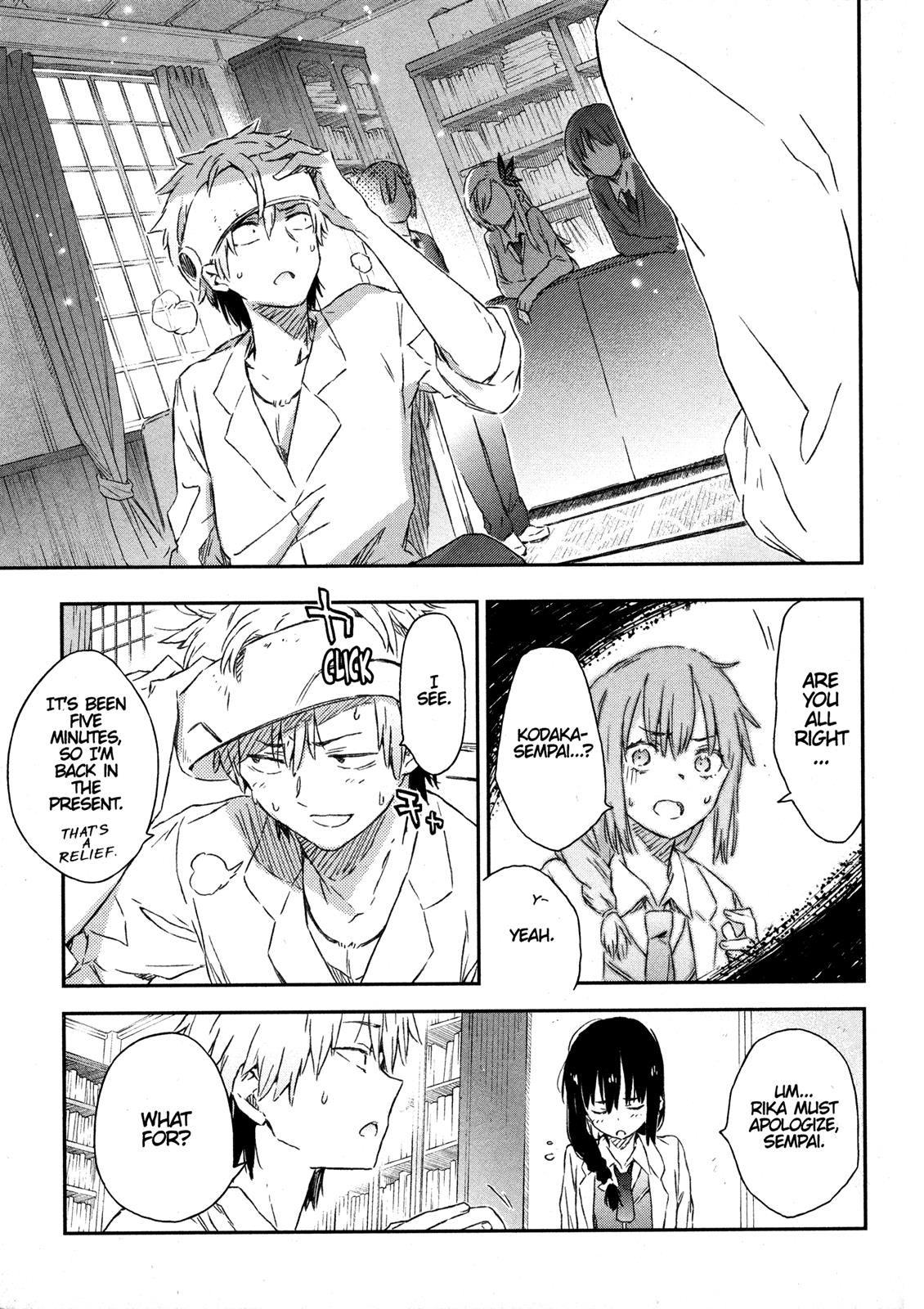 Tomo-chan is a Girl! Chapter 40 - Page 32