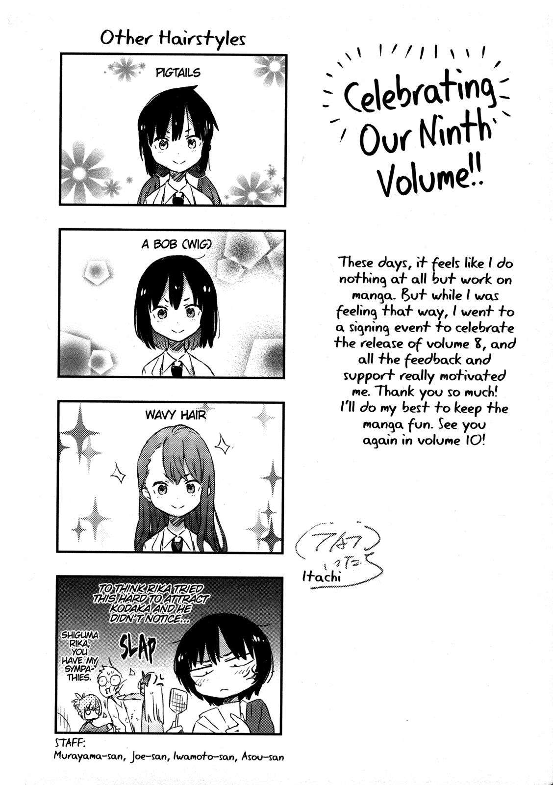 Tomo-chan is a Girl! Chapter 40 - Page 45