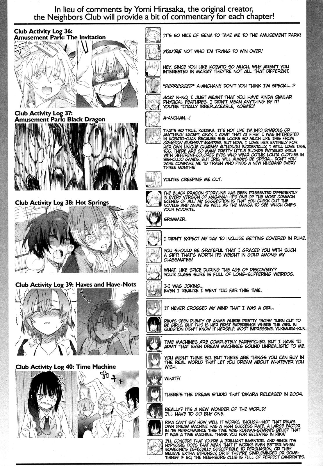 Tomo-chan is a Girl! Chapter 40 - Page 46