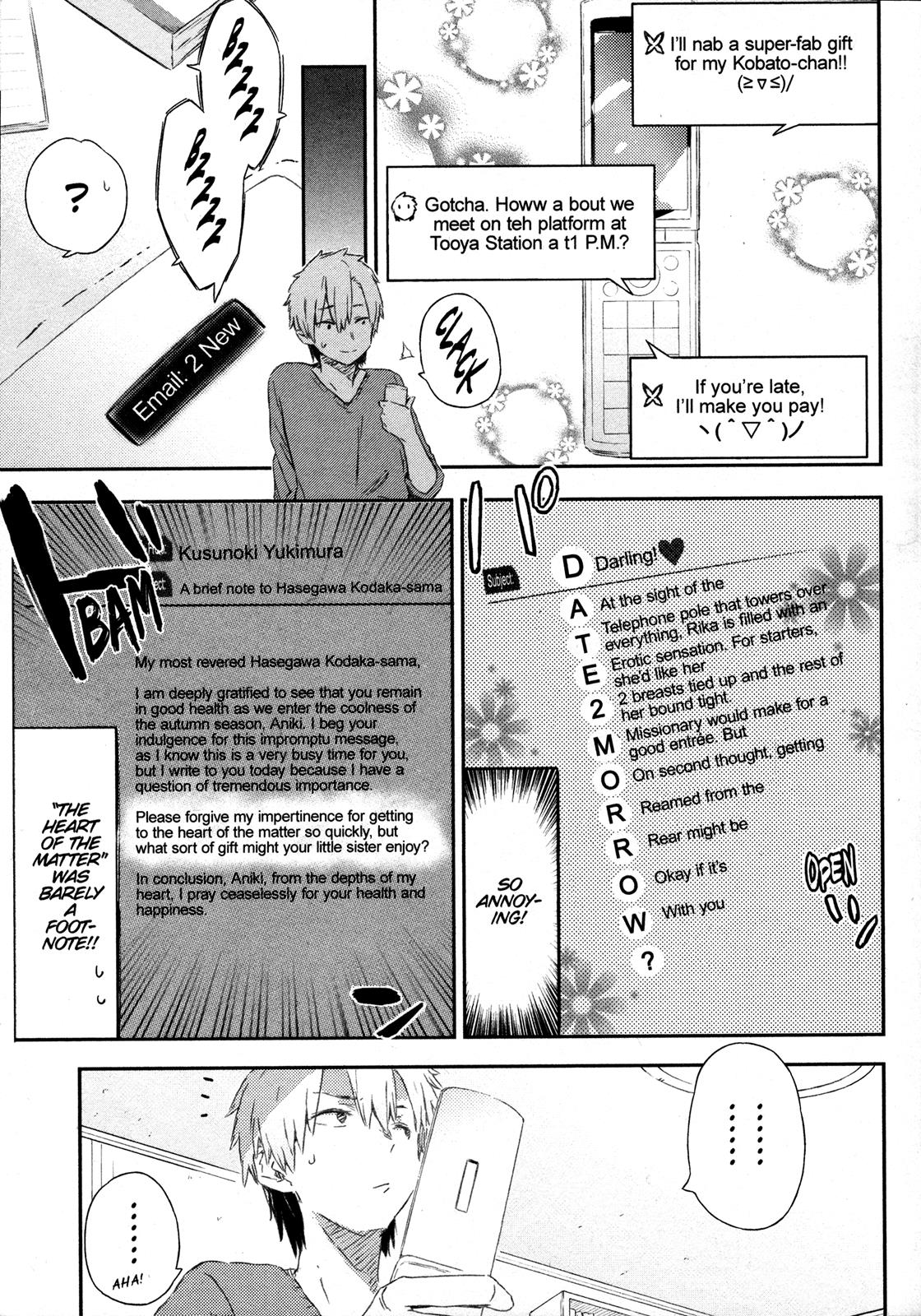 Tomo-chan is a Girl! Chapter 41 - Page 20