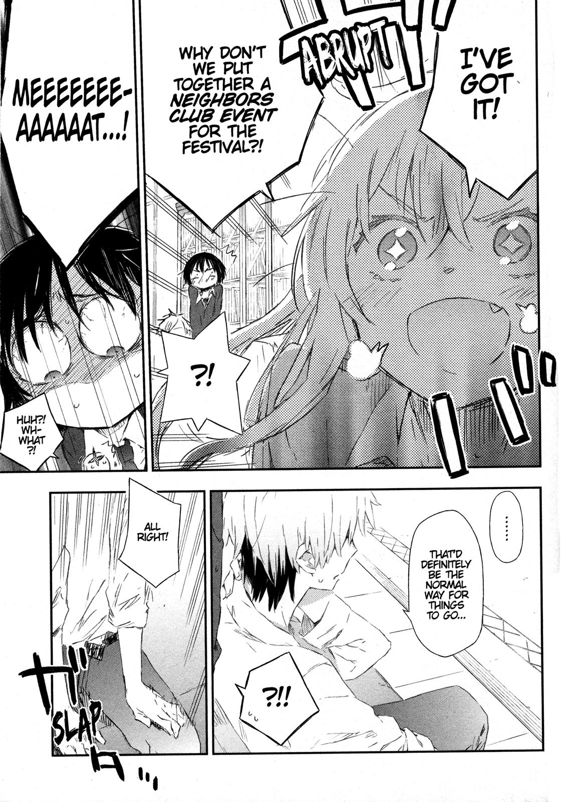 Tomo-chan is a Girl! Chapter 44 - Page 23