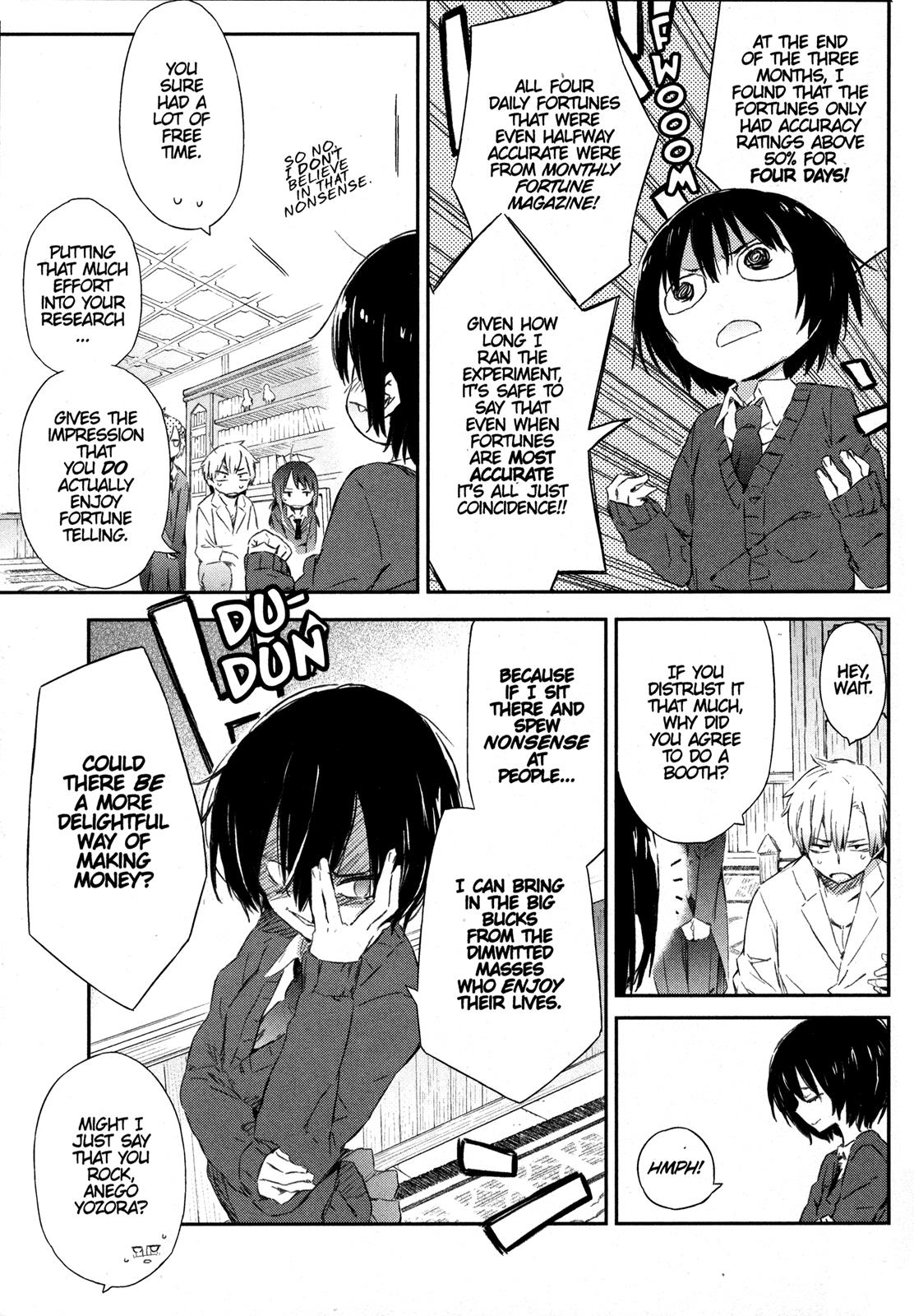 Tomo-chan is a Girl! Chapter 45 - Page 14