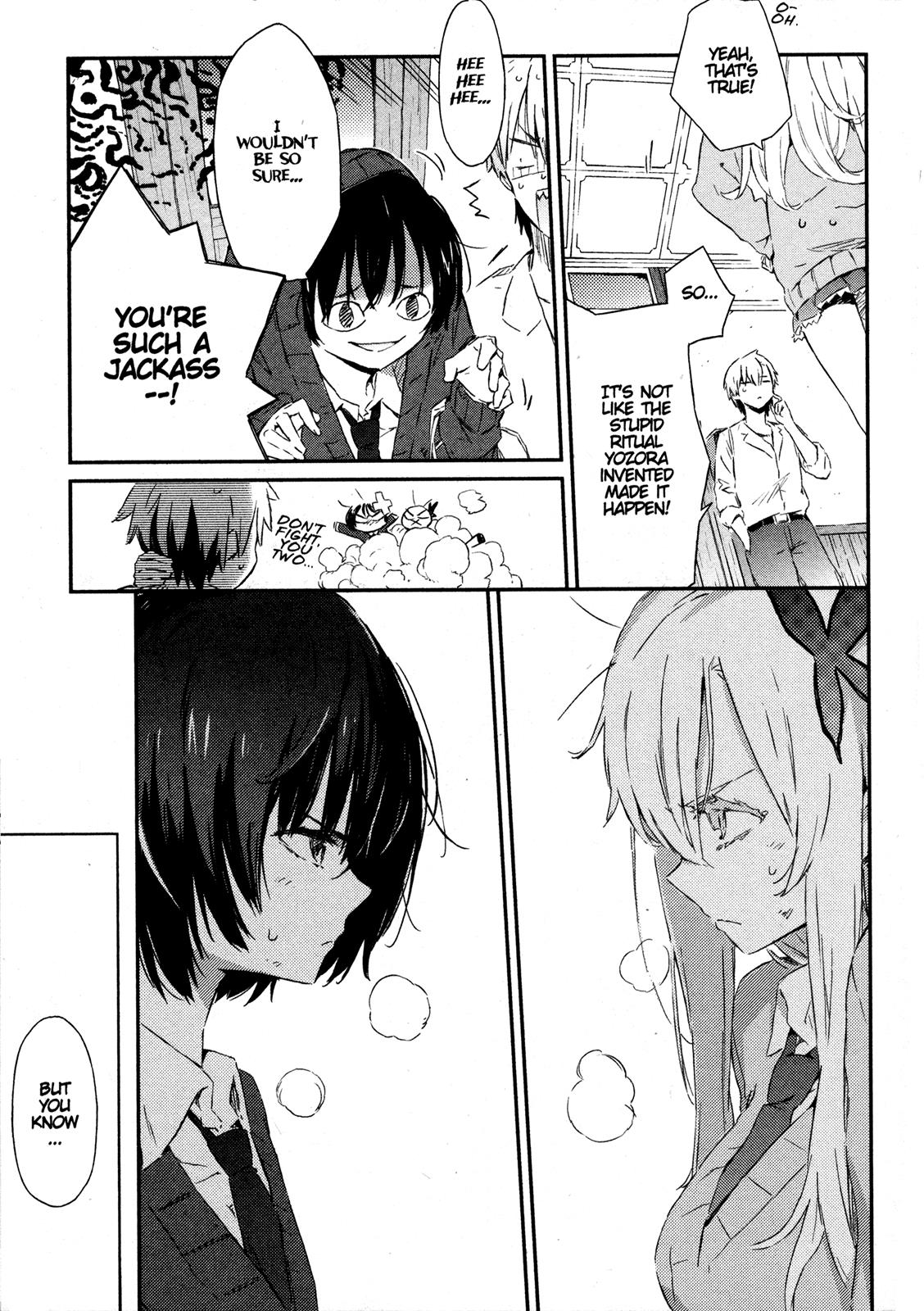 Tomo-chan is a Girl! Chapter 45 - Page 32