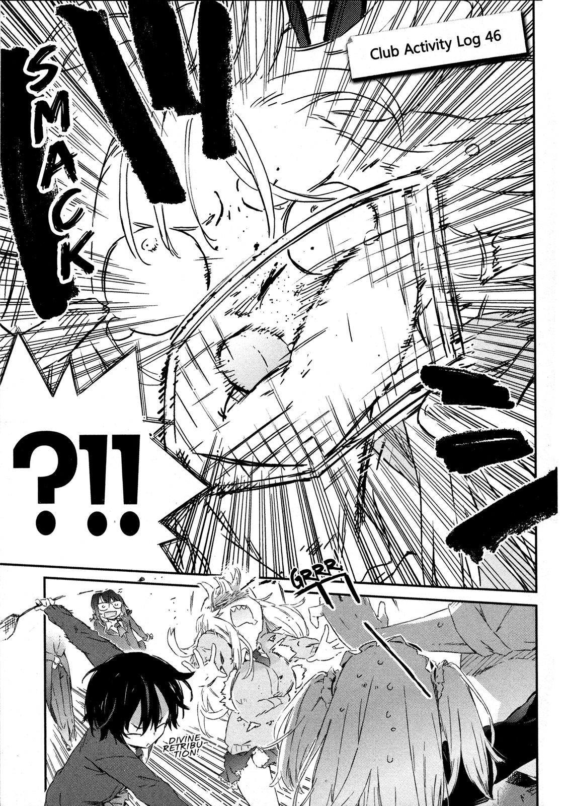 Tomo-chan is a Girl! Chapter 46 - Page 1