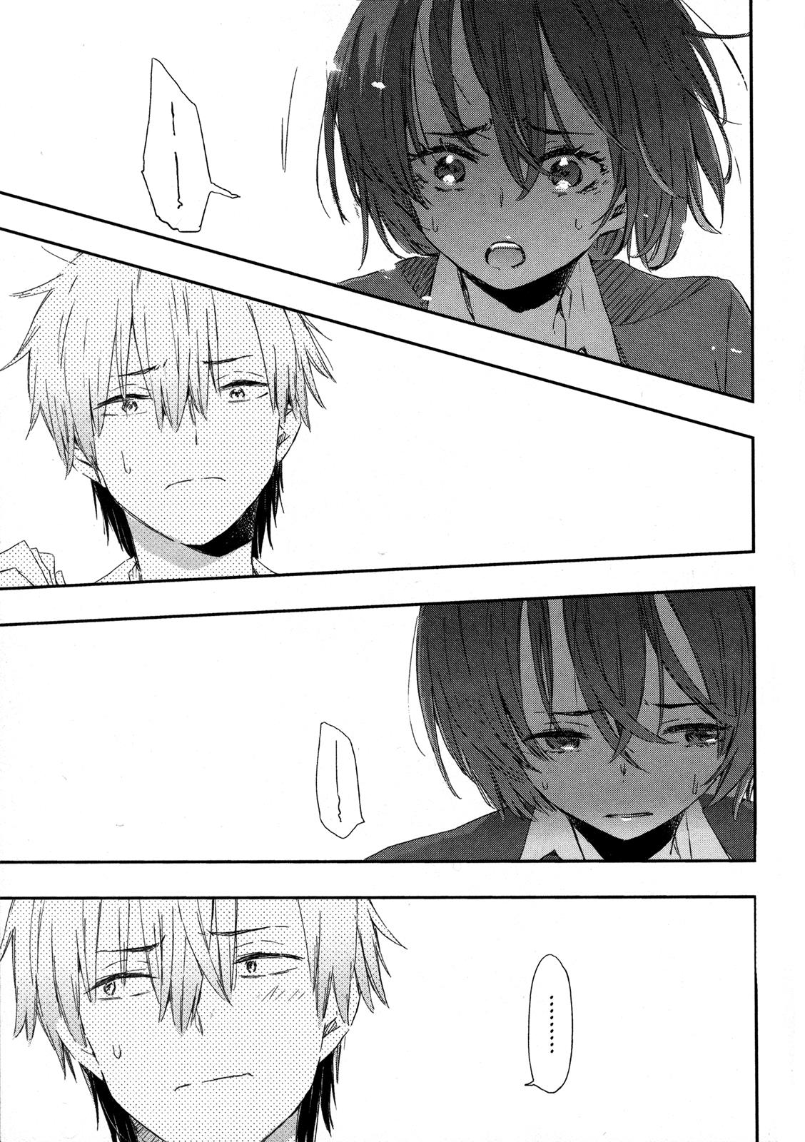 Tomo-chan is a Girl! Chapter 50 - Page 23