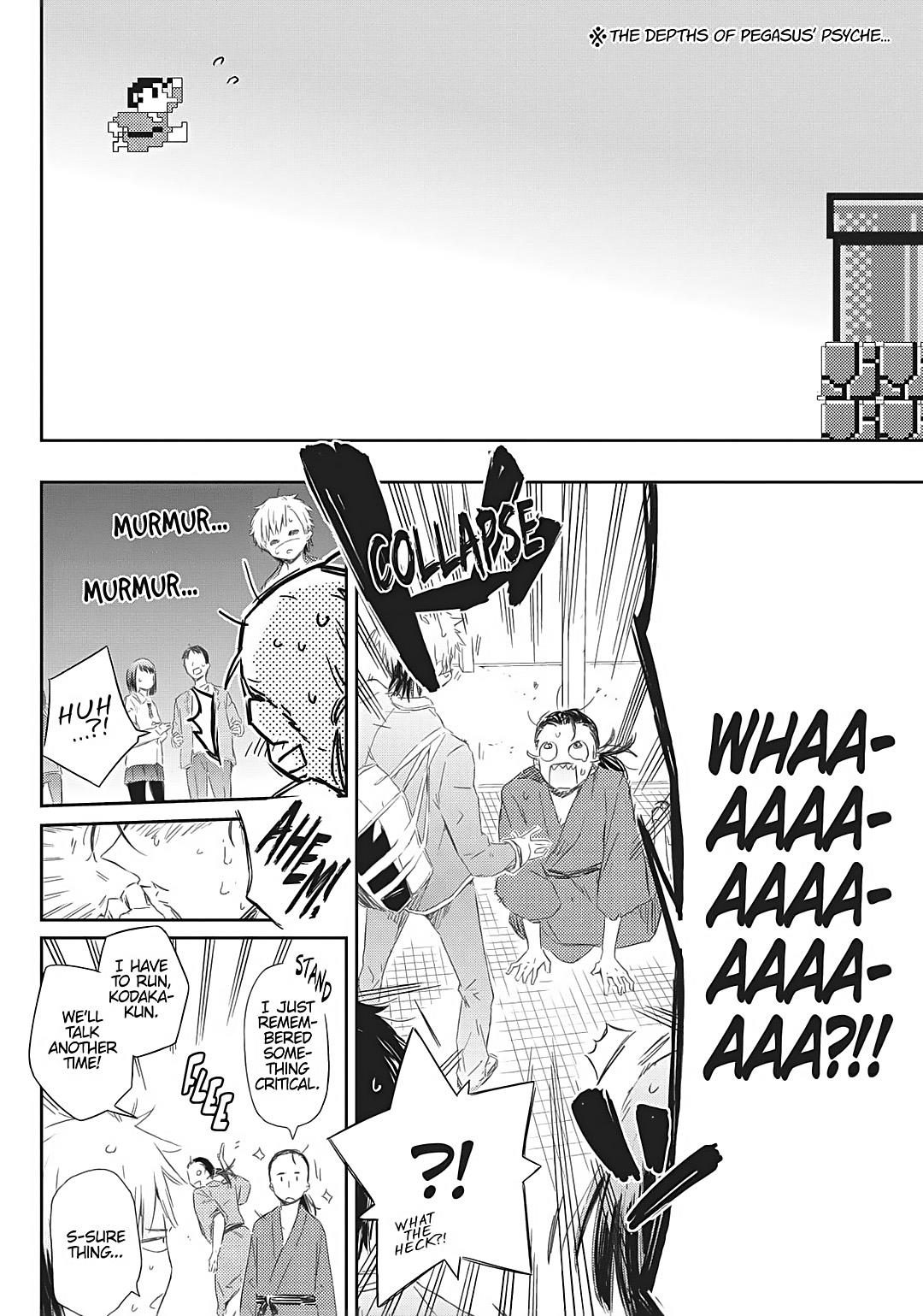 Tomo-chan is a Girl! Chapter 52 - Page 12