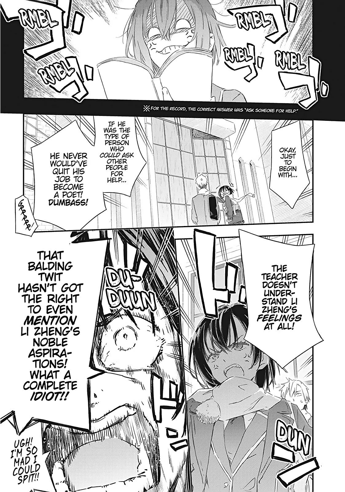 Tomo-chan is a Girl! Chapter 59 - Page 3