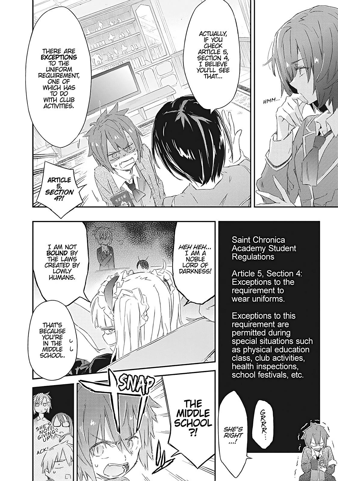 Tomo-chan is a Girl! Chapter 59 - Page 24