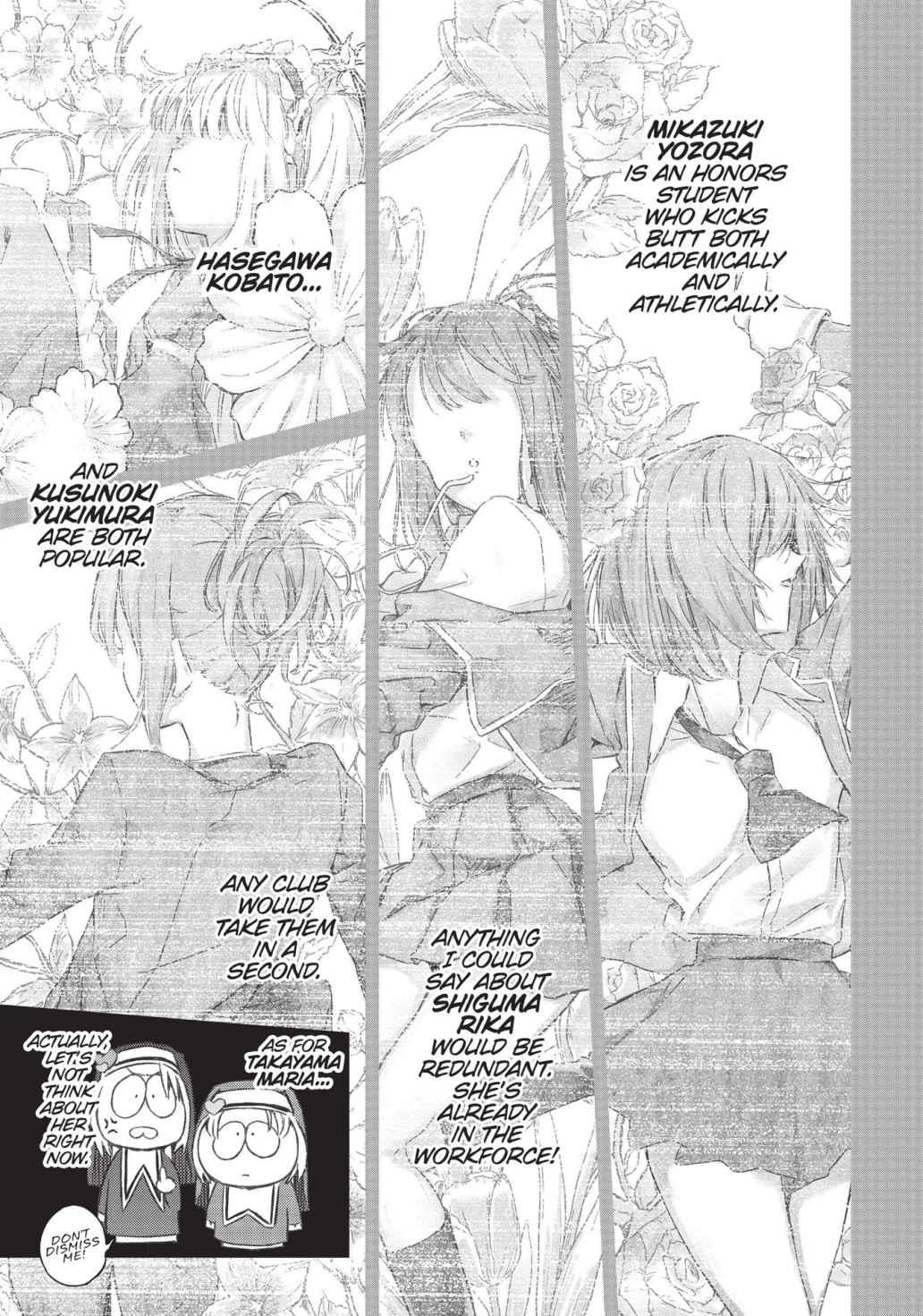 Tomo-chan is a Girl! Chapter 62 - Page 13