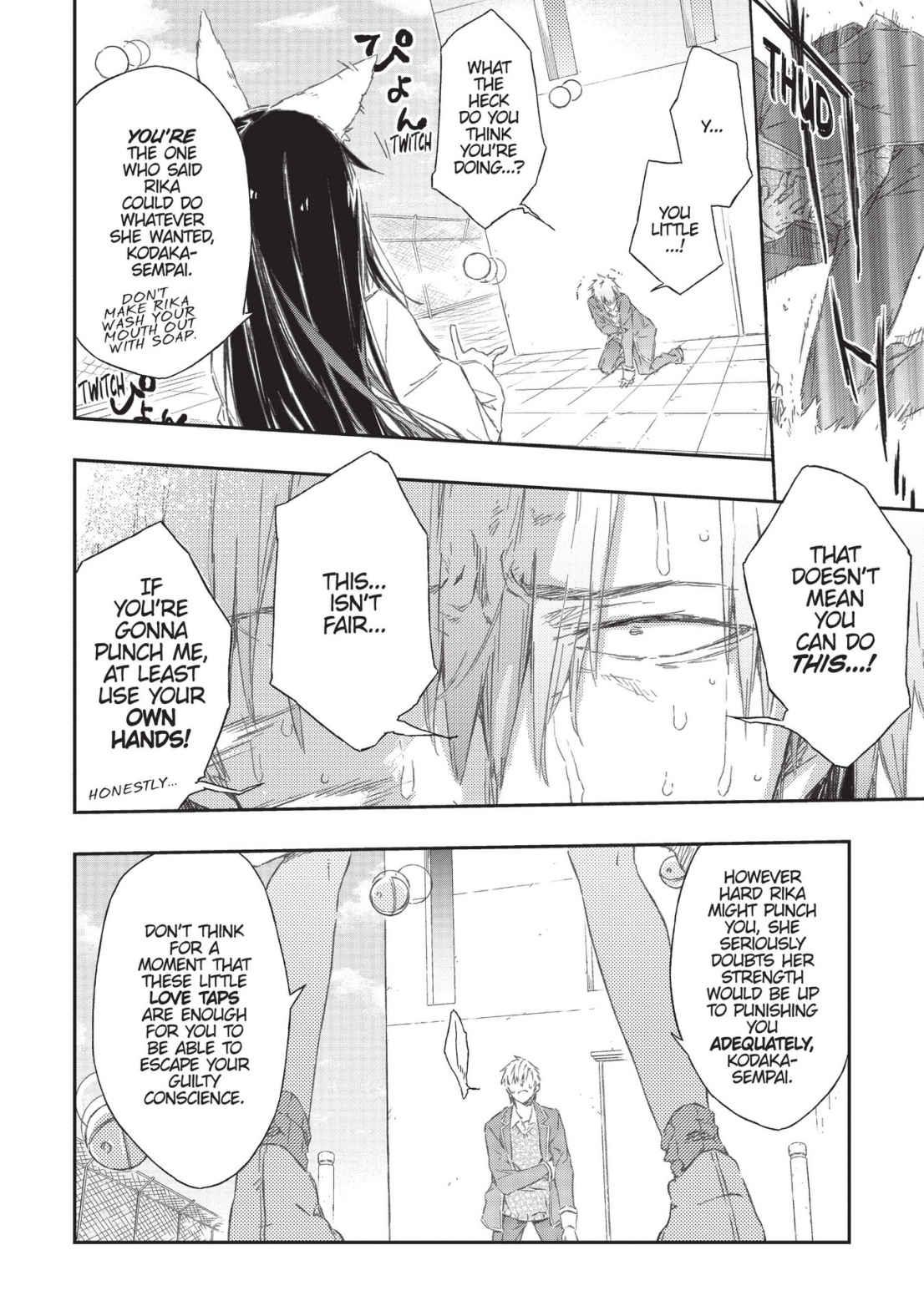 Tomo-chan is a Girl! Chapter 64 - Page 15