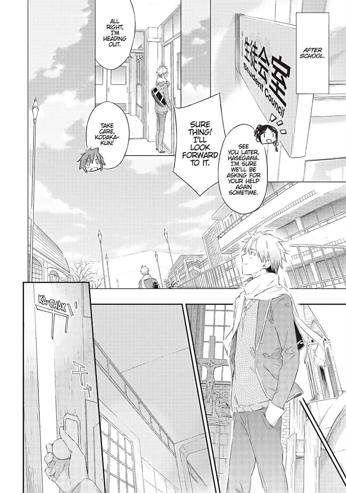 Tomo-chan is a Girl! Chapter 68 - Page 20