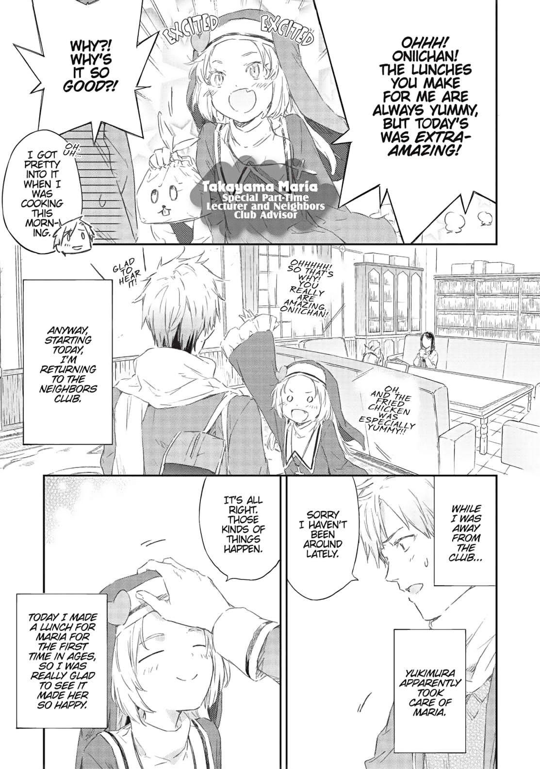 Tomo-chan is a Girl! Chapter 68 - Page 21
