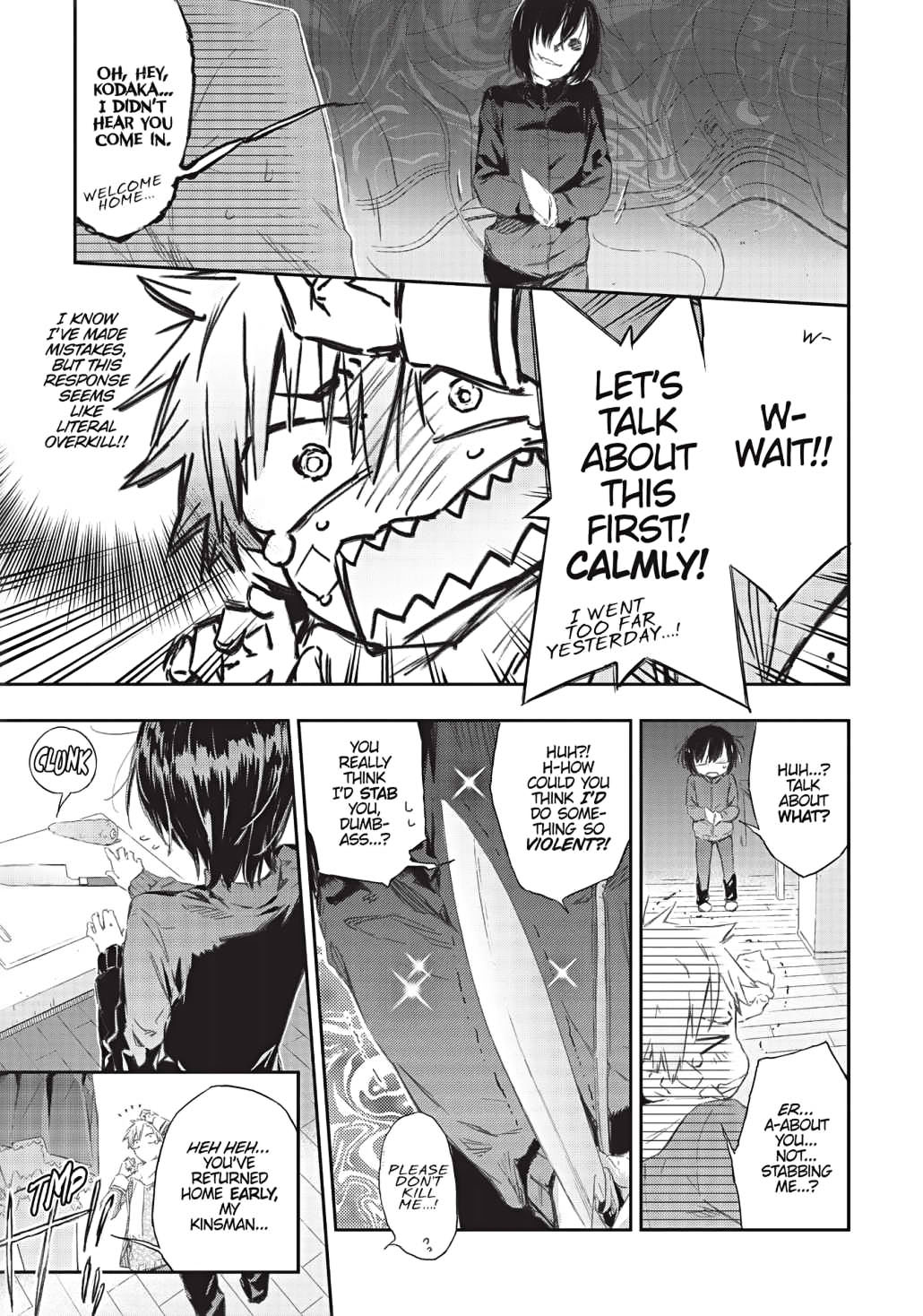 Tomo-chan is a Girl! Chapter 68 - Page 33