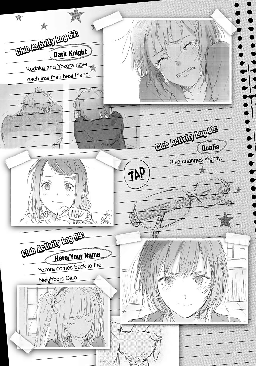 Tomo-chan is a Girl! Chapter 69 - Page 7