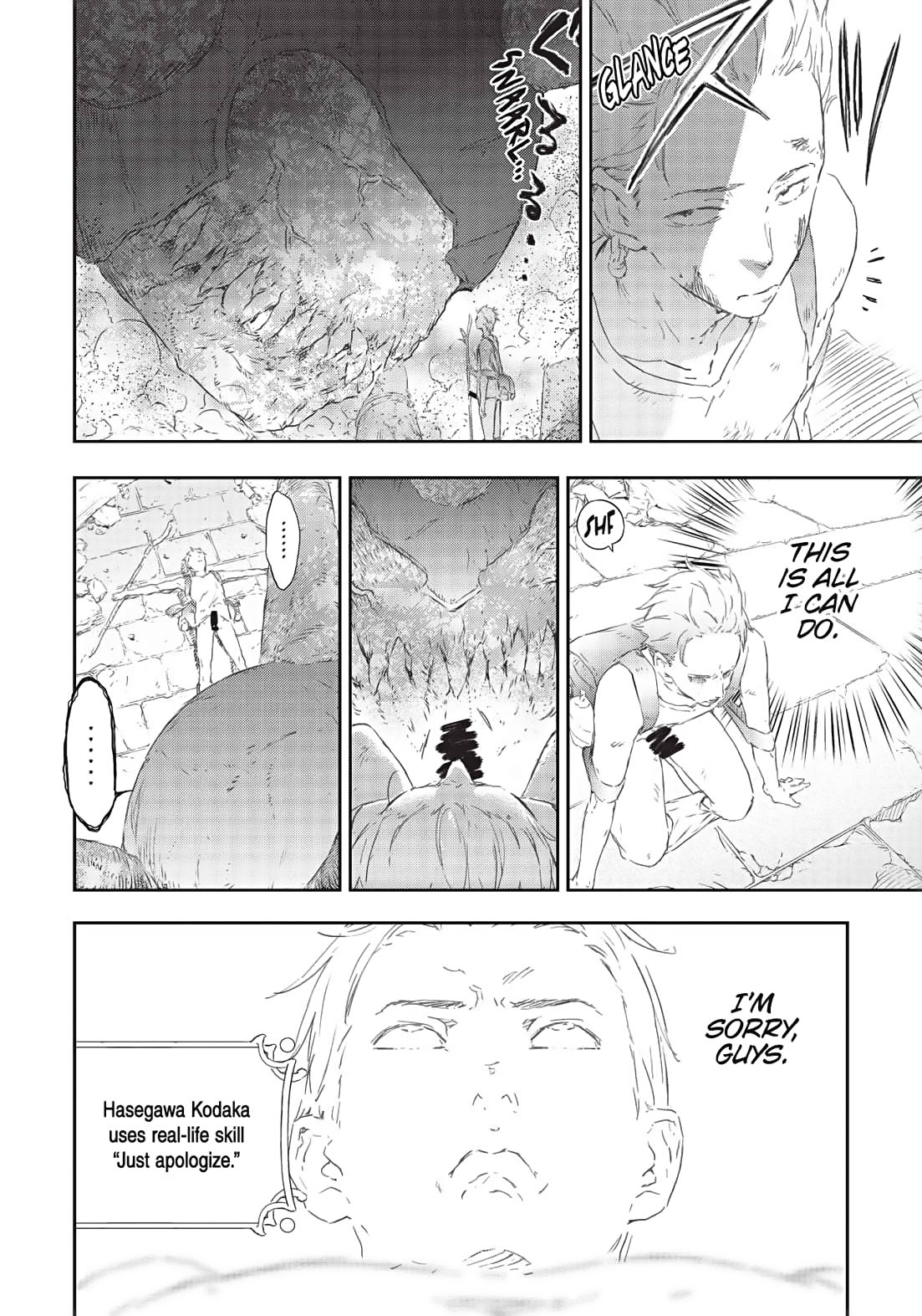 Tomo-chan is a Girl! Chapter 72 - Page 23