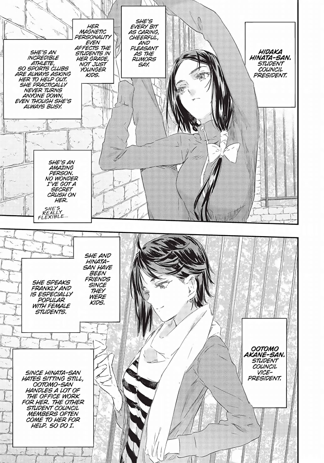 Tomo-chan is a Girl! Chapter 73 - Page 5