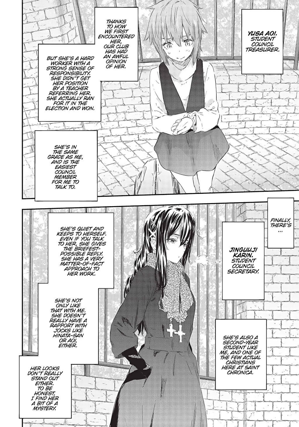 Tomo-chan is a Girl! Chapter 73 - Page 6