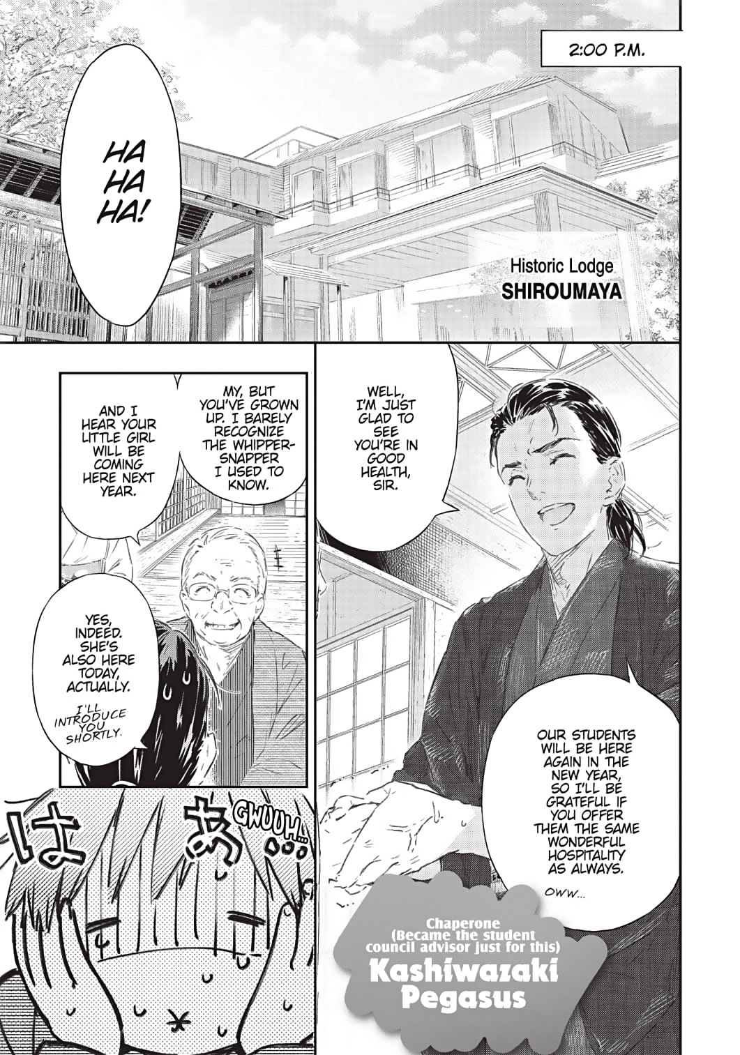 Tomo-chan is a Girl! Chapter 73 - Page 13