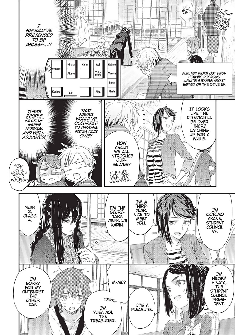 Tomo-chan is a Girl! Chapter 73 - Page 14