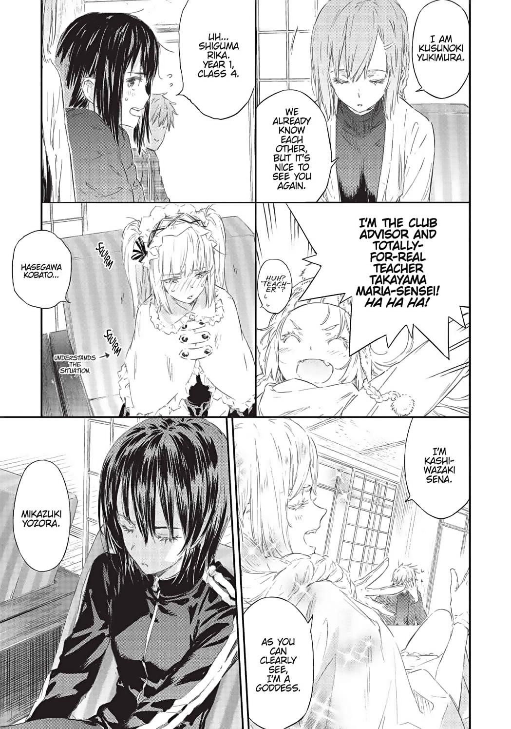 Tomo-chan is a Girl! Chapter 73 - Page 15