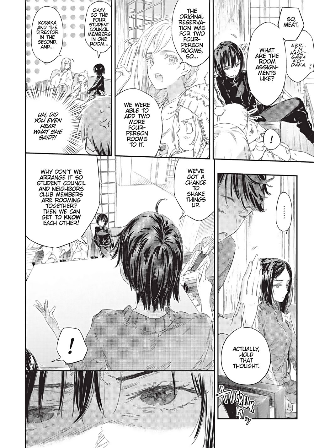 Tomo-chan is a Girl! Chapter 73 - Page 16