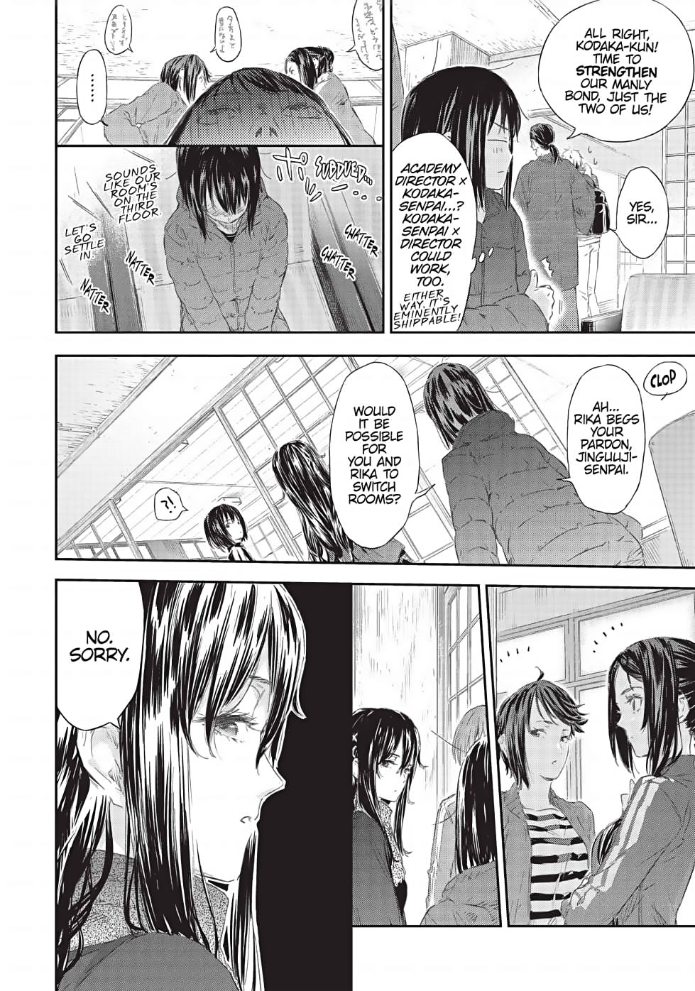 Tomo-chan is a Girl! Chapter 73 - Page 19