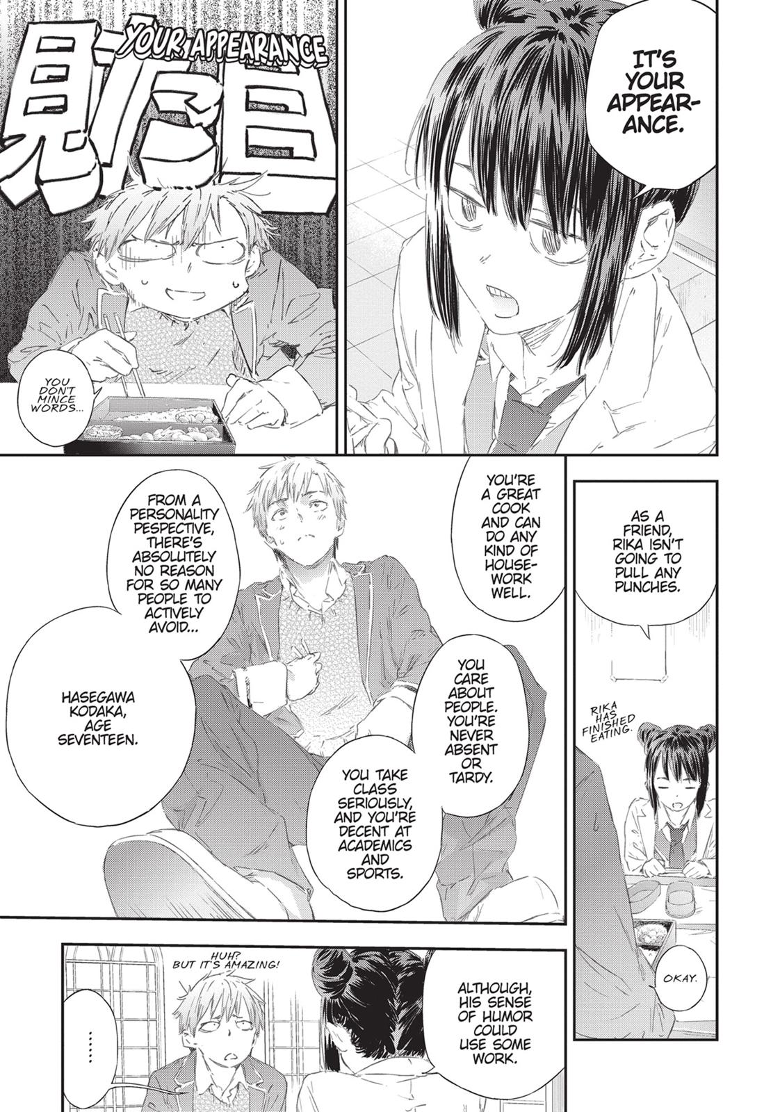 Tomo-chan is a Girl! Chapter 79 - Page 13