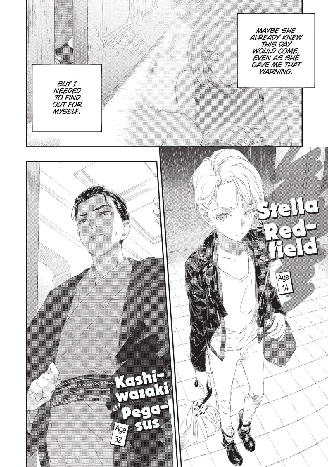 Tomo-chan is a Girl! Chapter 80 - Page 12