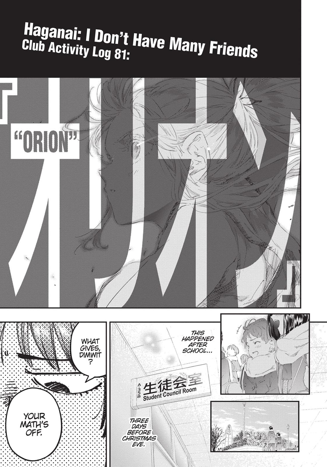Tomo-chan is a Girl! Chapter 81 - Page 3