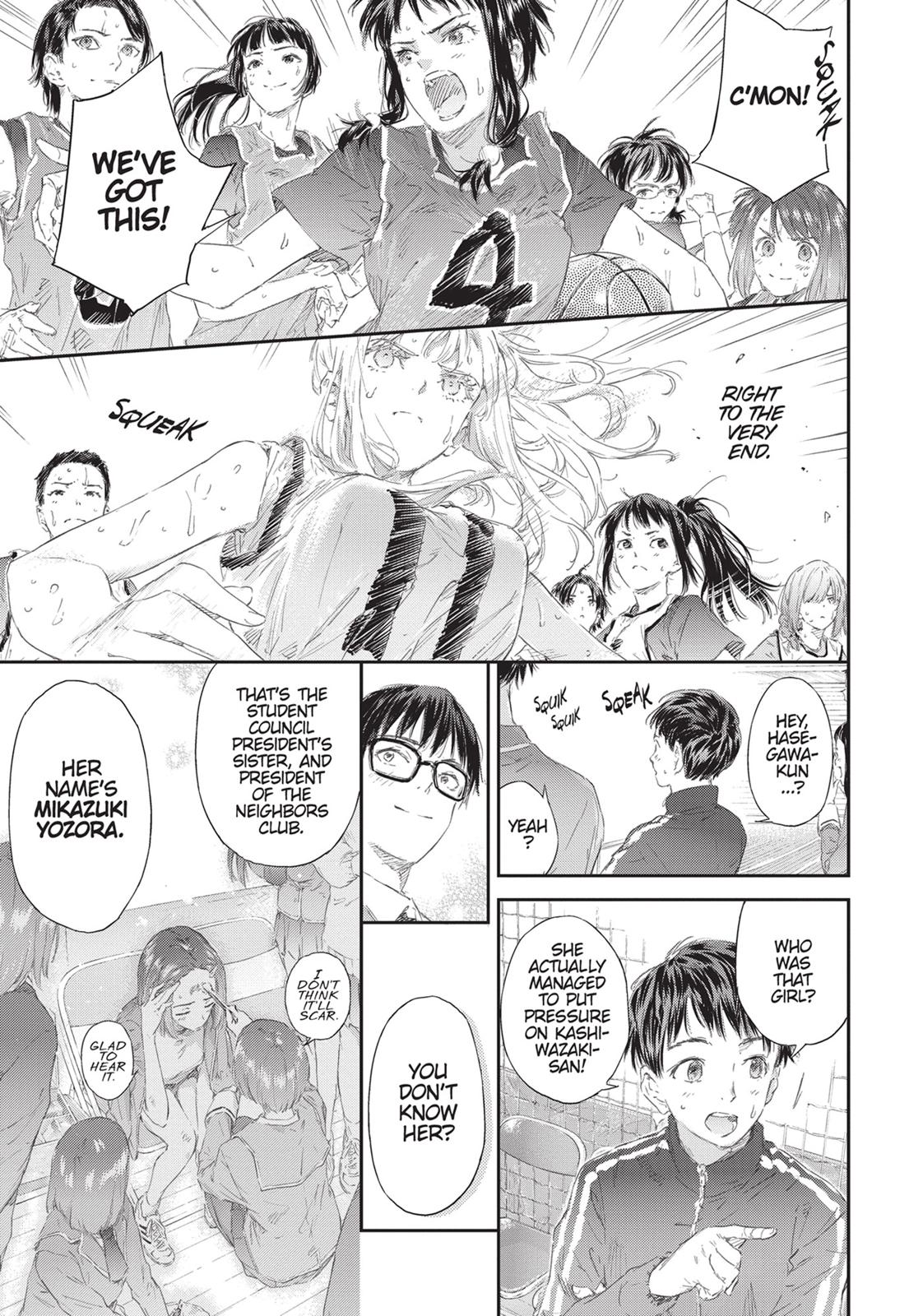 Tomo-chan is a Girl! Chapter 81 - Page 41