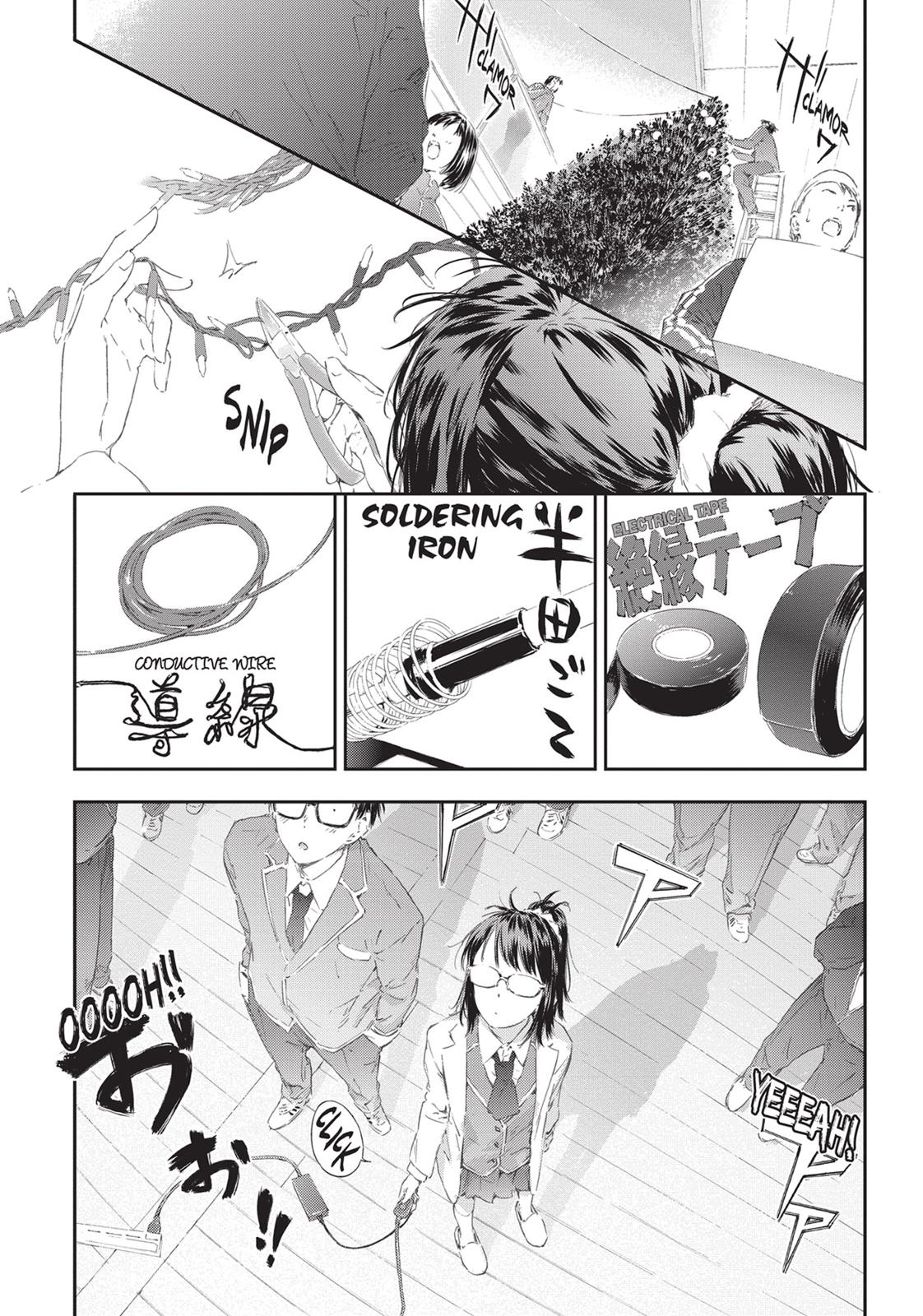 Tomo-chan is a Girl! Chapter 82 - Page 3
