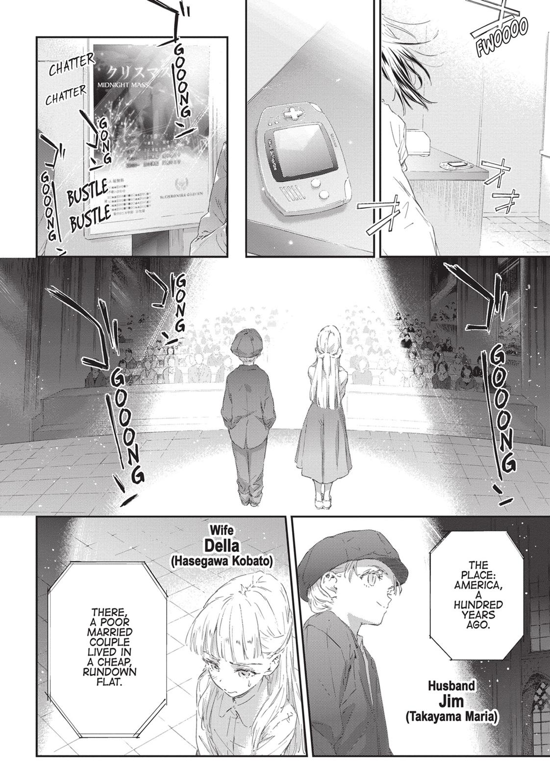 Tomo-chan is a Girl! Chapter 82 - Page 6