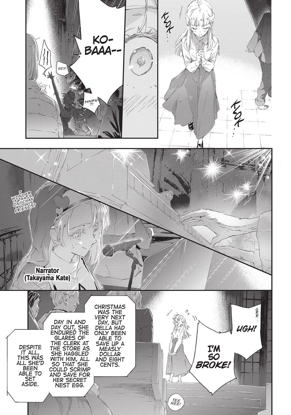 Tomo-chan is a Girl! Chapter 82 - Page 7