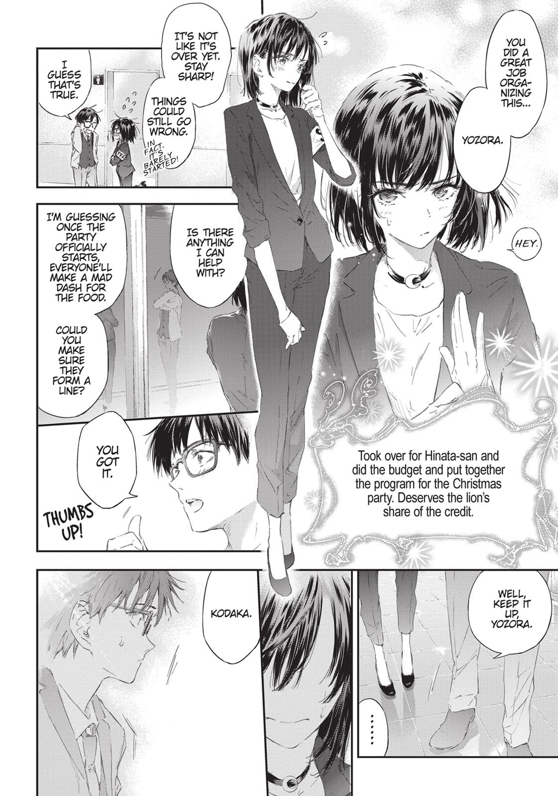 Tomo-chan is a Girl! Chapter 82 - Page 20