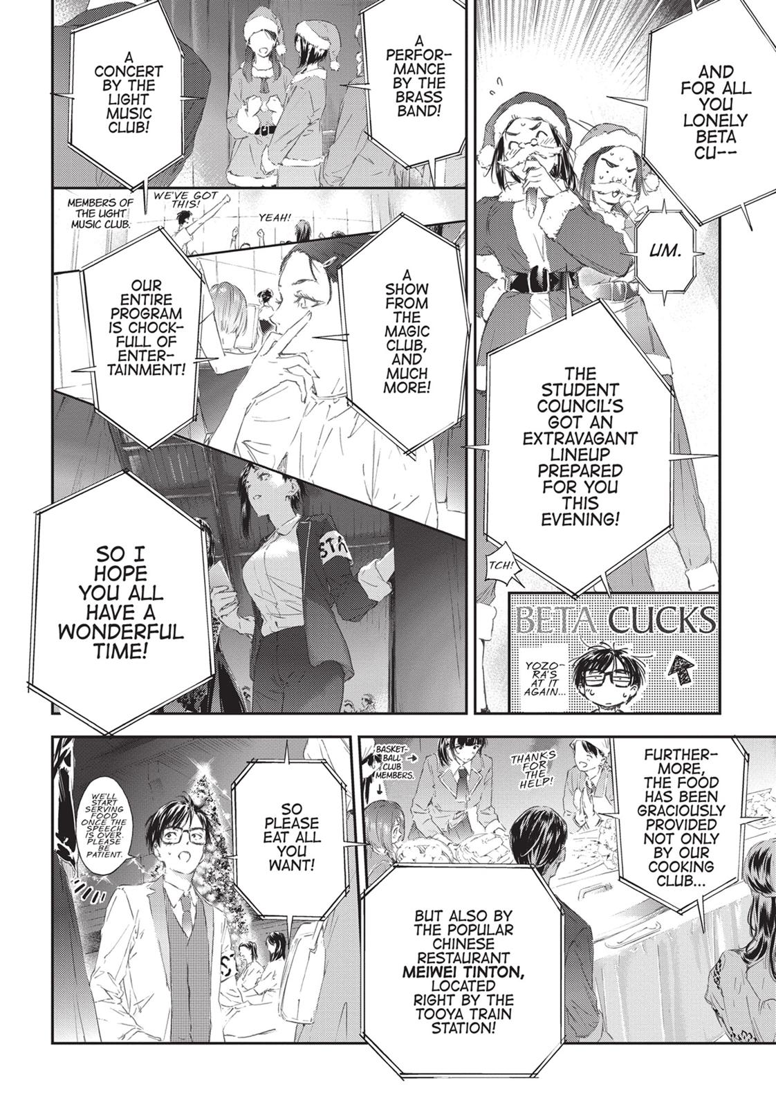 Tomo-chan is a Girl! Chapter 82 - Page 26