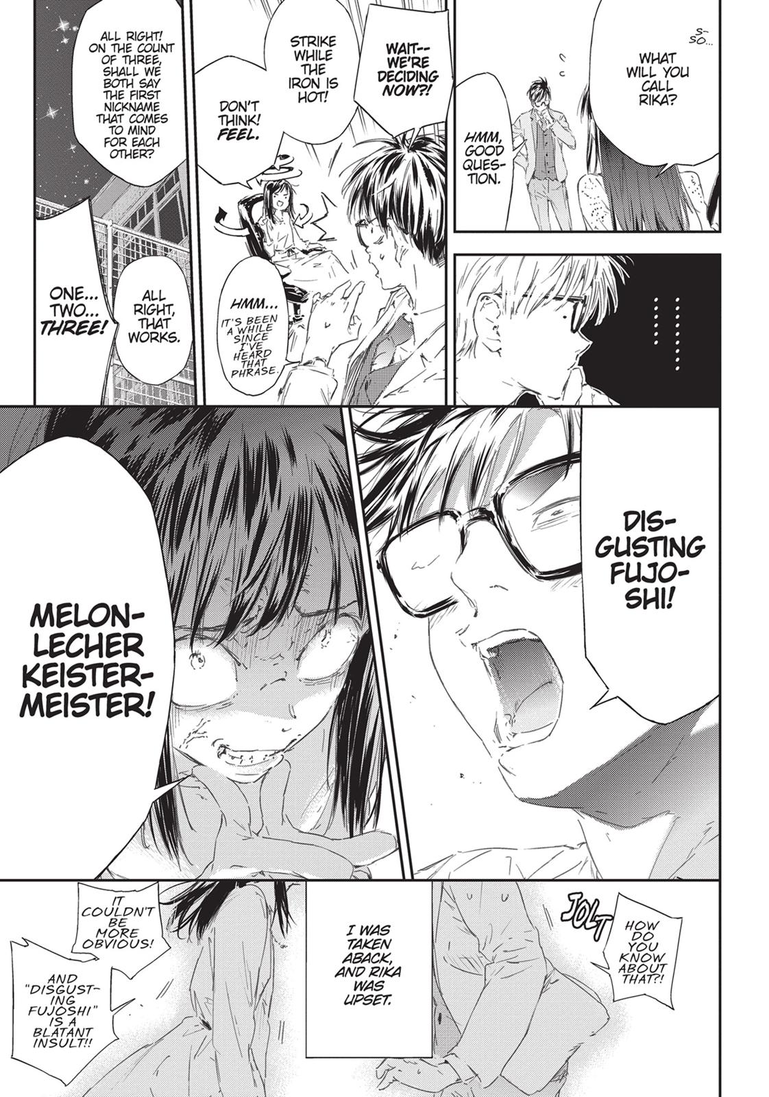 Tomo-chan is a Girl! Chapter 83 - Page 15