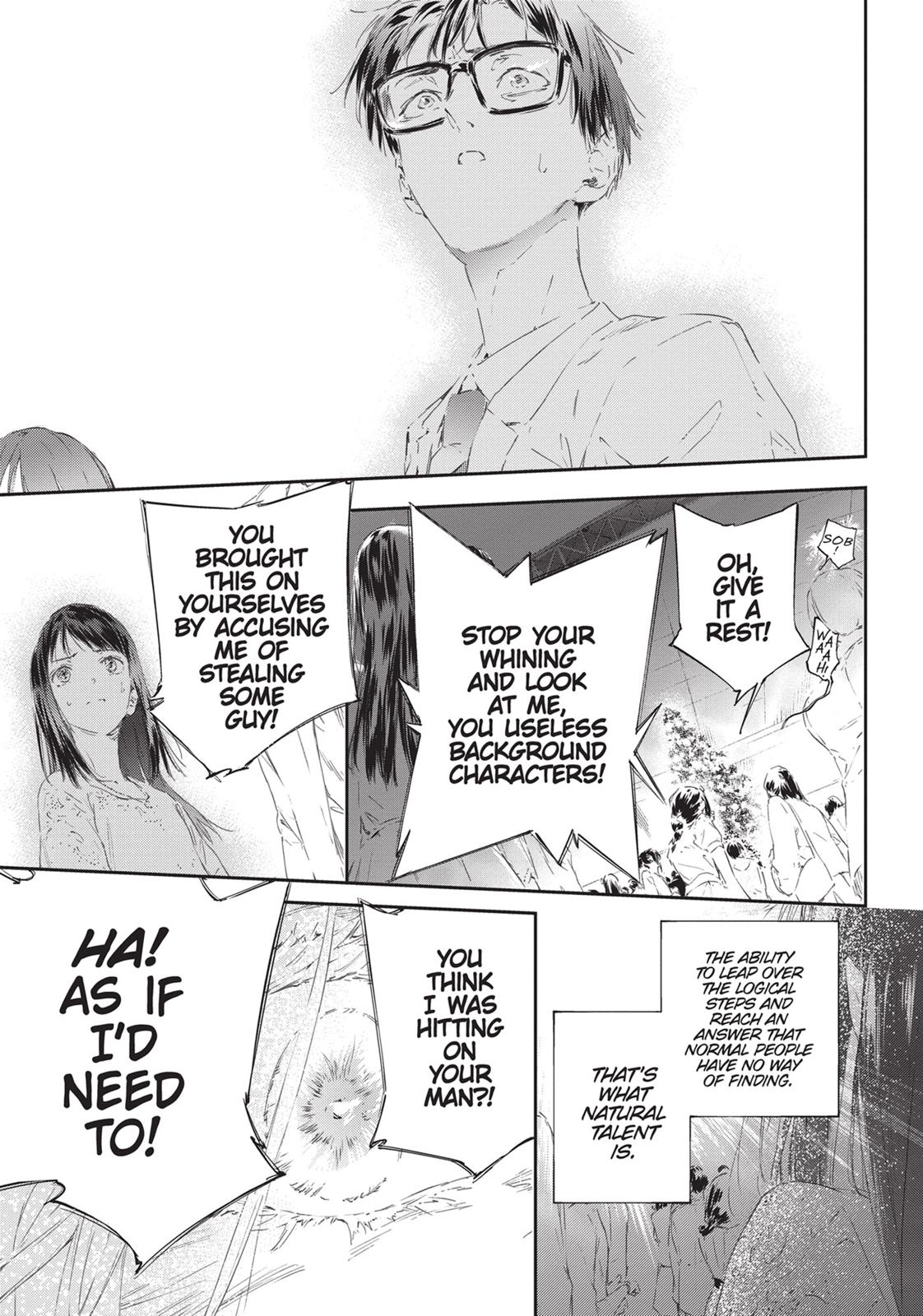 Tomo-chan is a Girl! Chapter 83 - Page 33